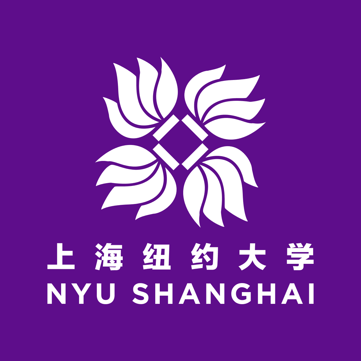 NYU Shanghai logo